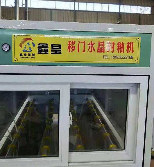 手机看片福利永久