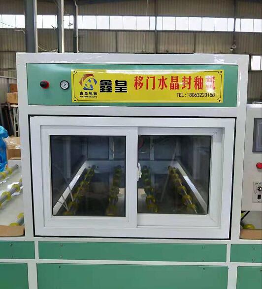 手机看片福利永久