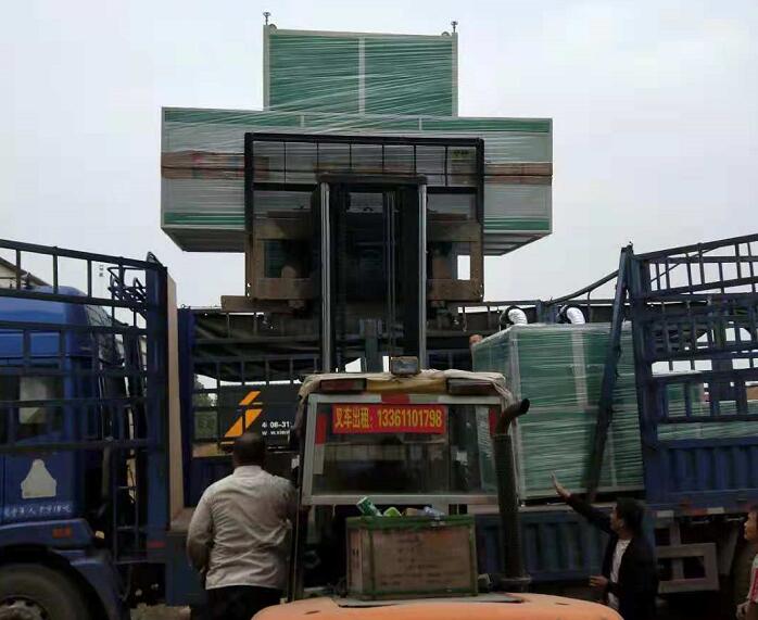 手机看片福利永久